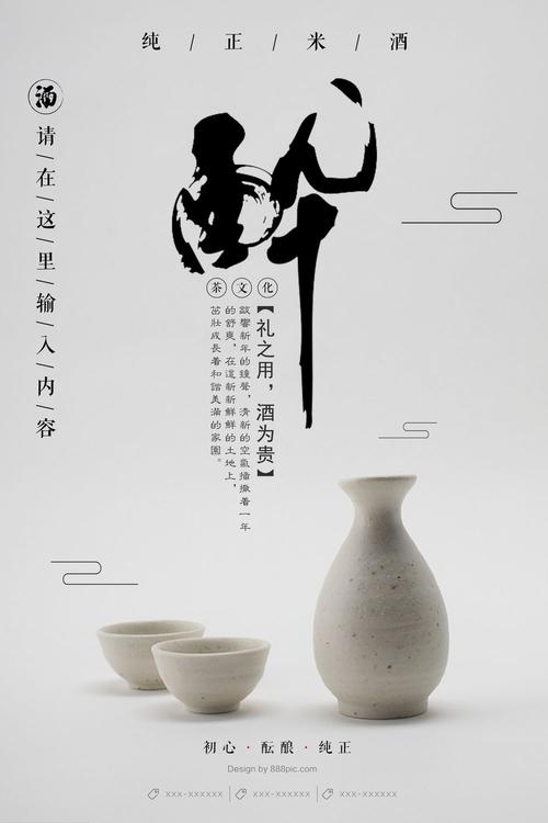 大都会州立学院Diploma in Economics